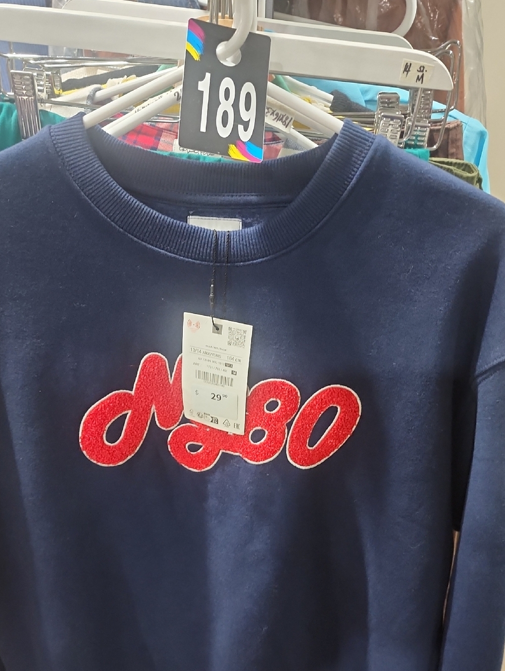 189 2x bundle kids